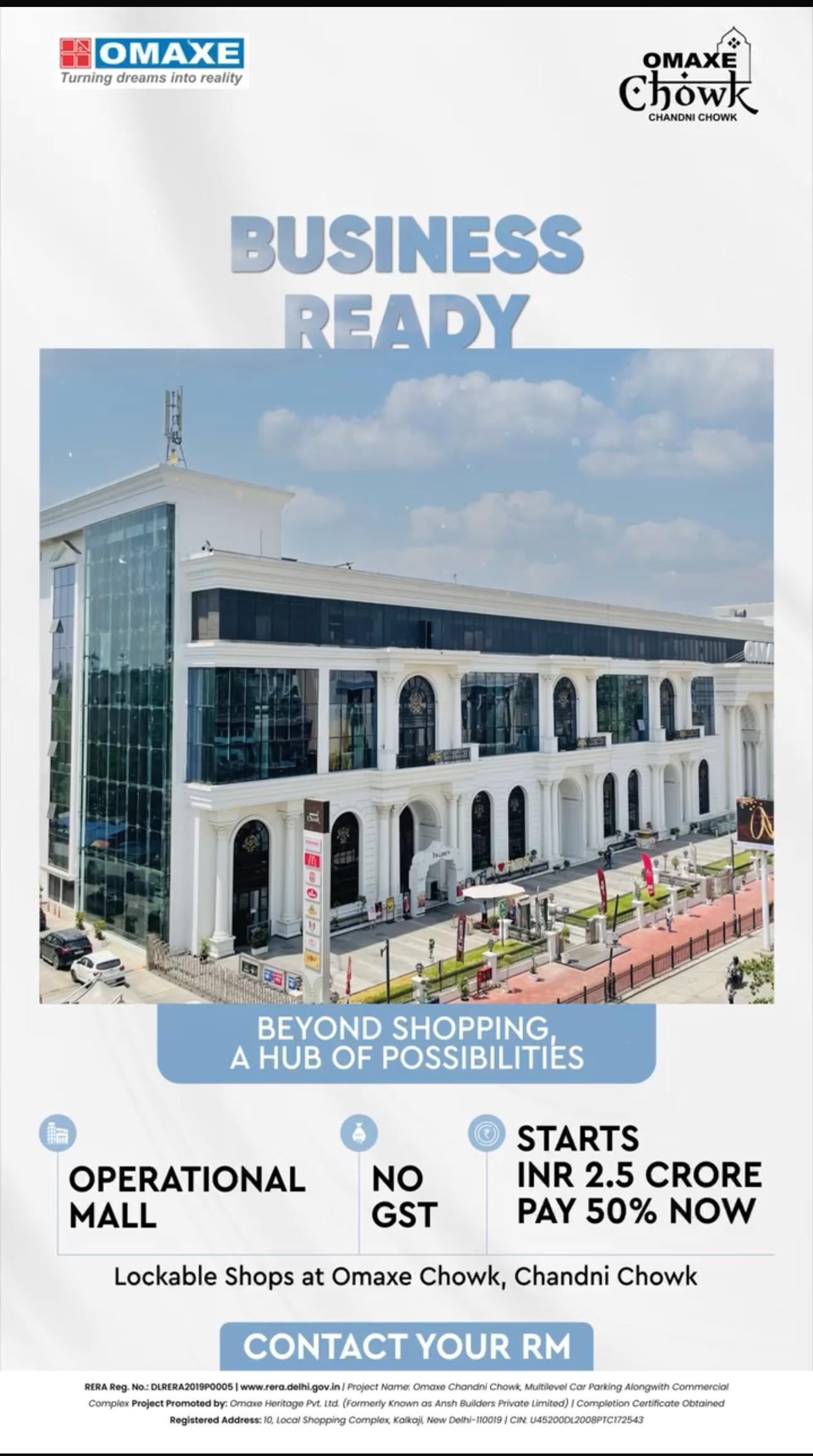 Omaxe Chandni Chowk